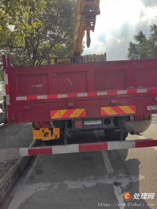二手汽車吊