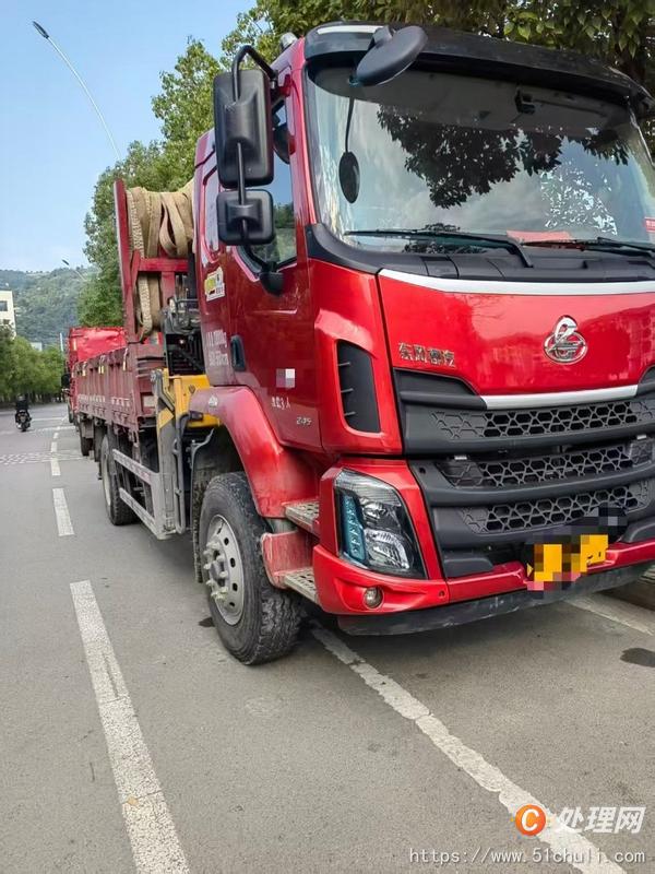 二手汽車吊