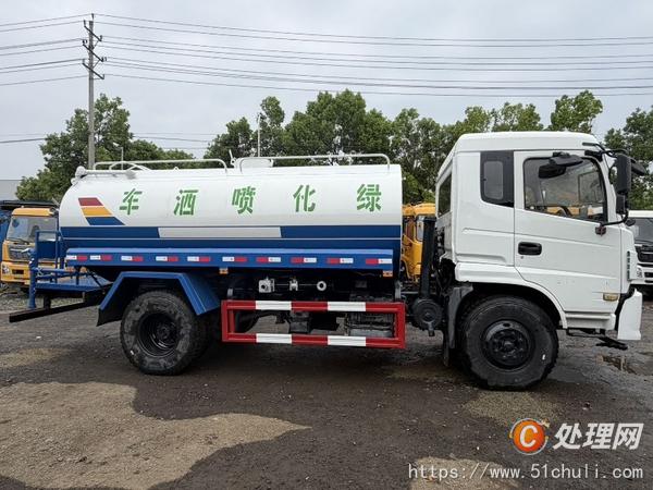 二手灑水車