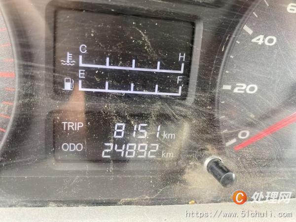 二手掛桶式垃圾車