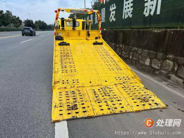 二手清障車