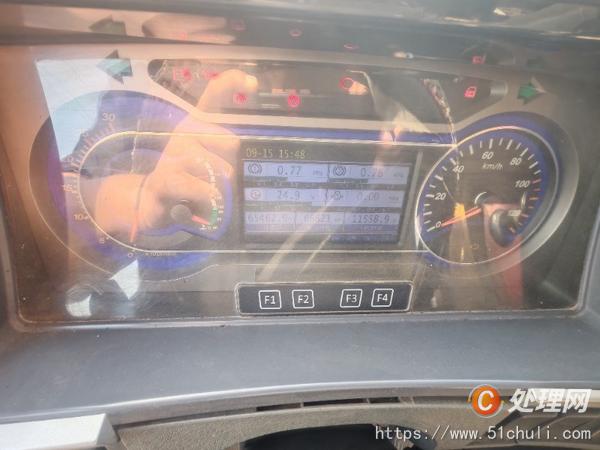二手汽車吊