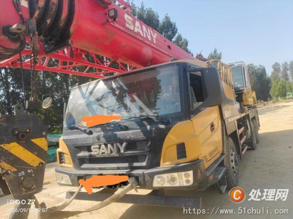 二手汽車吊