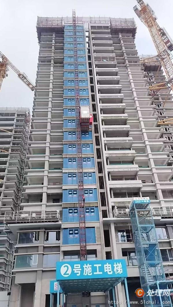 二手升降機
