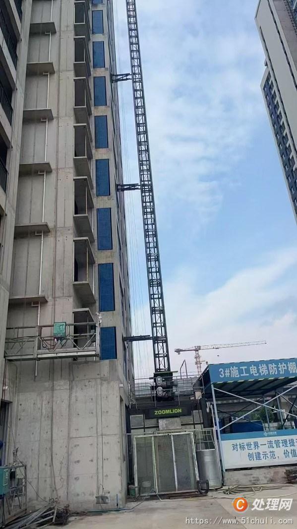 二手電梯