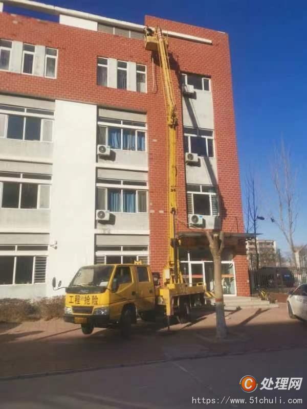 二手高空作業(yè)車