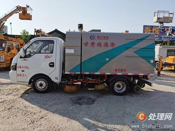 二手掃路車