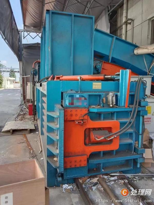 二手廢紙打包機