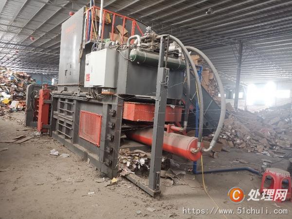出售九成新二手塑料瓶废纸打包机