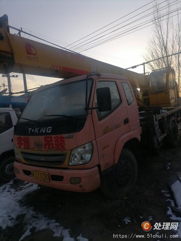 二手汽車(chē)吊
