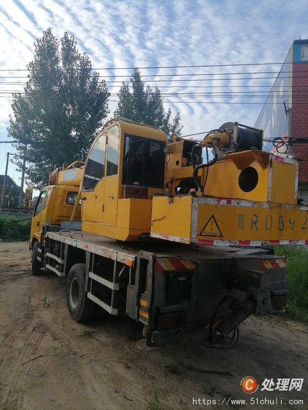 二手汽車吊