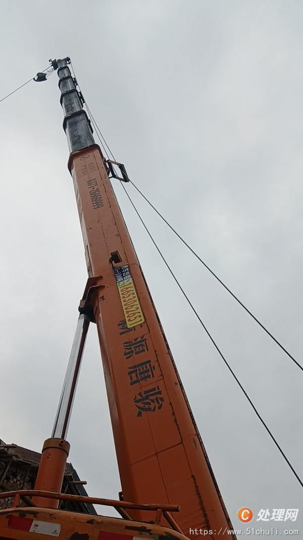 二手汽車吊