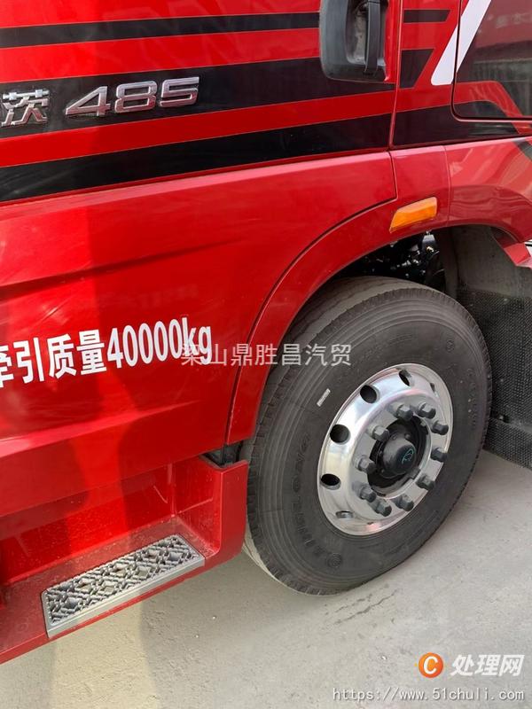 二手牽引車