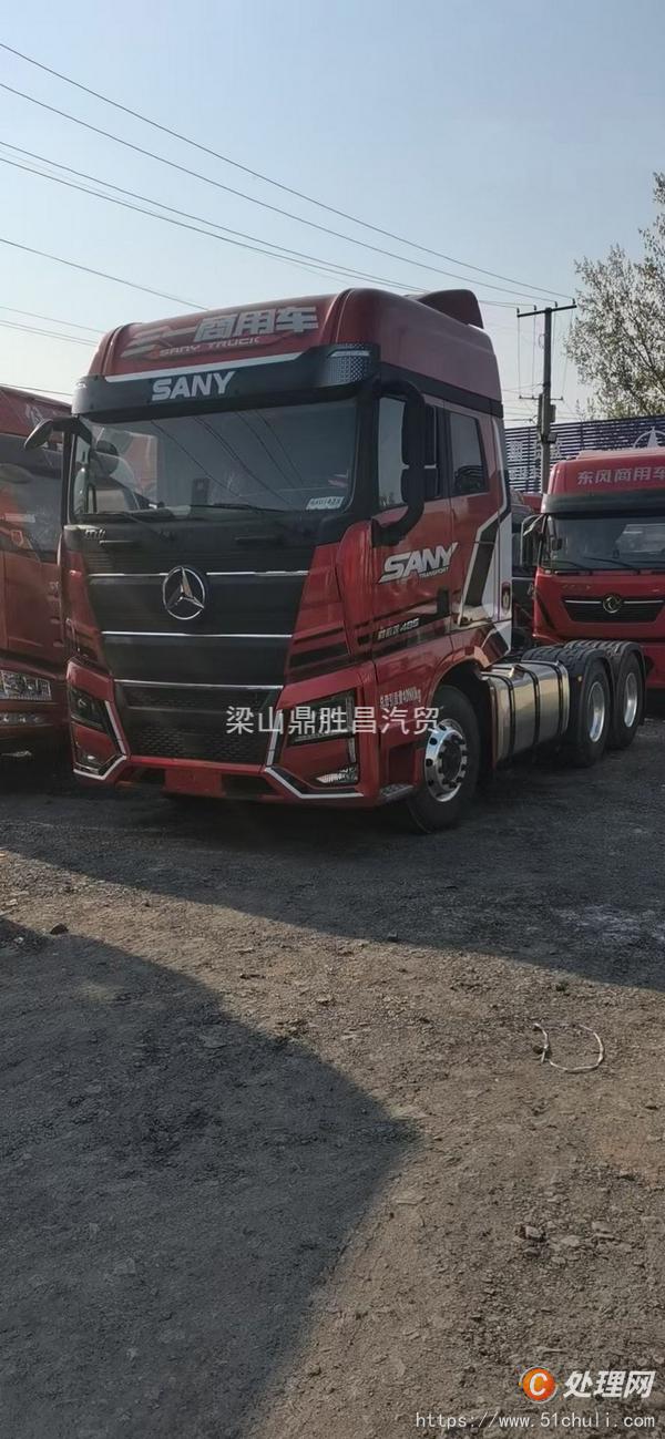 二手牽引車
