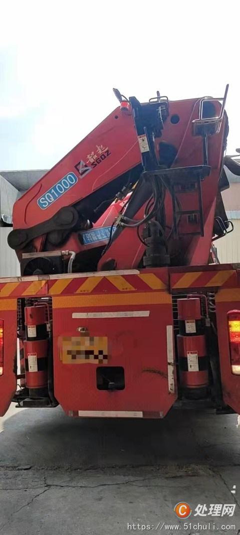 二手隨車吊