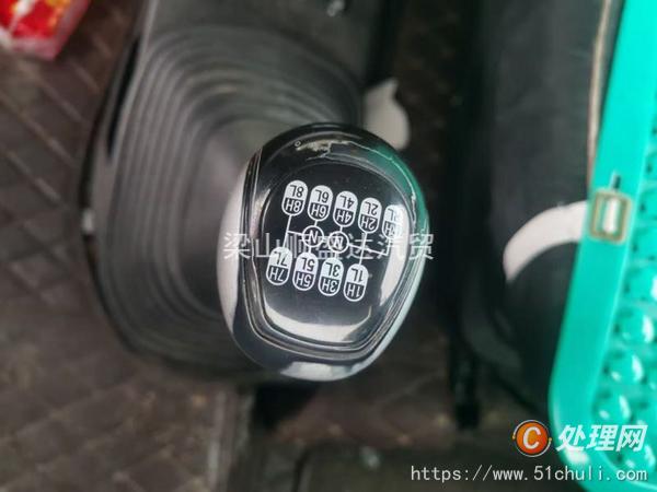 二手冷藏車