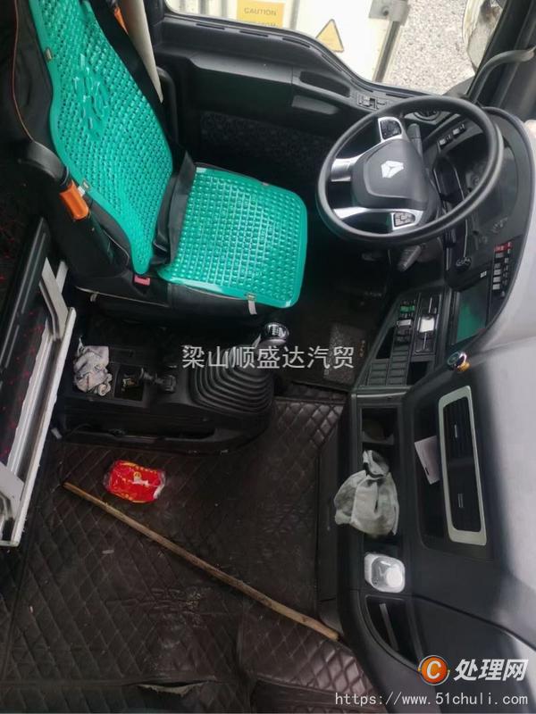 二手冷藏車