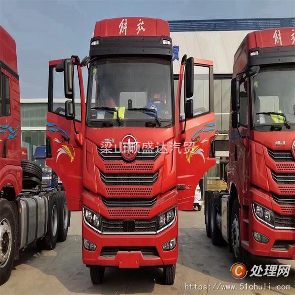 二手牽引車