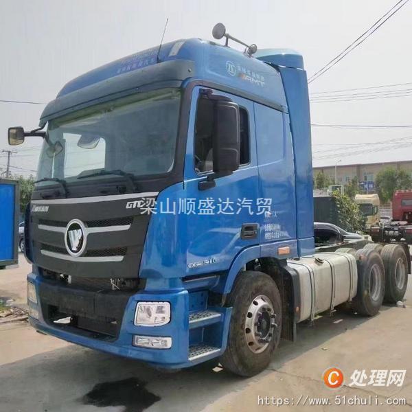 二手牽引車