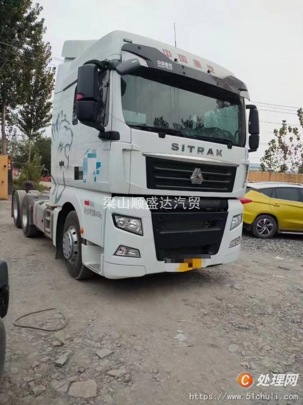 二手牽引車