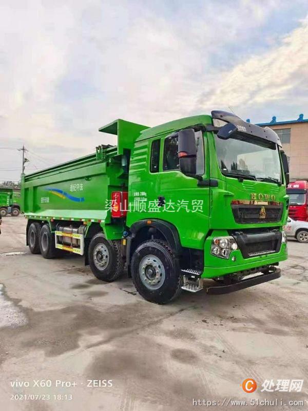 二手渣土車