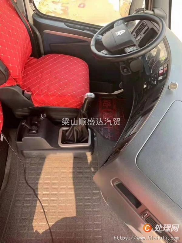 二手牽引車