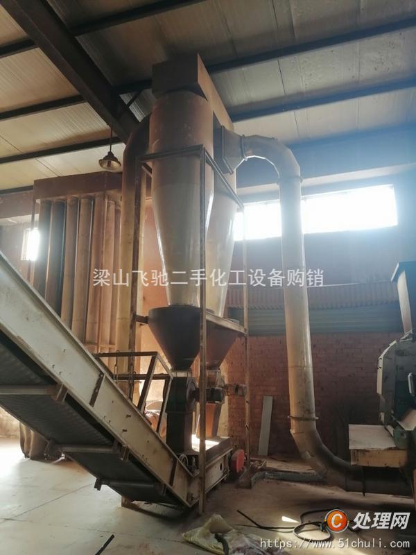 二手破碎機(jī)