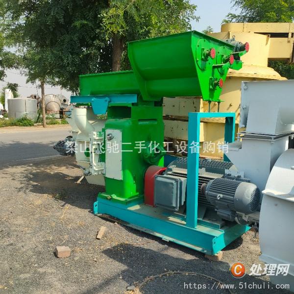 二手制粒機