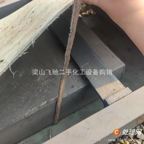 二手輸送機(jī)