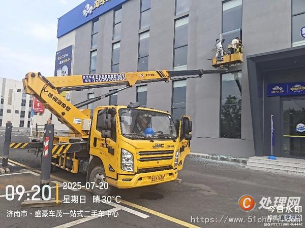二手高空作業(yè)車