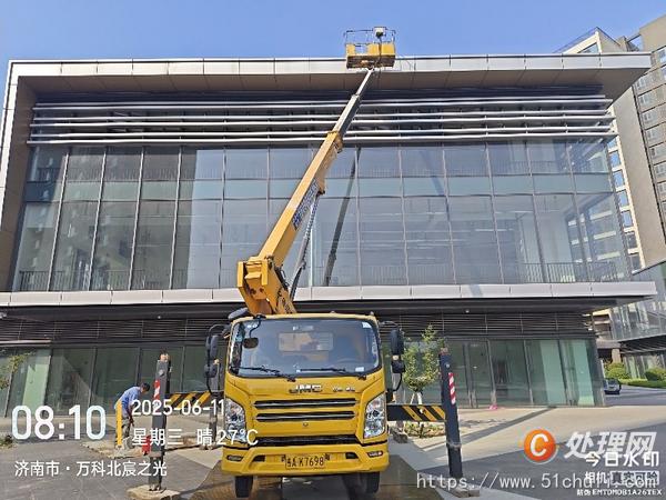 二手高空作業(yè)車