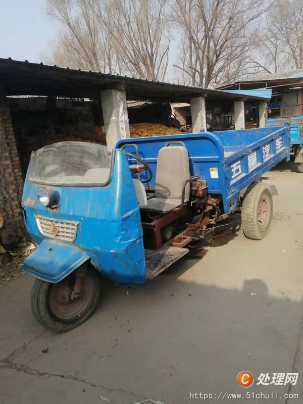 二手農(nóng)用三輪車