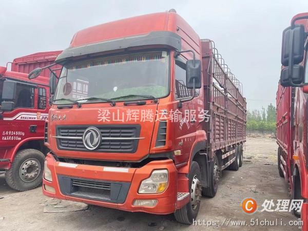 二手廂式貨車