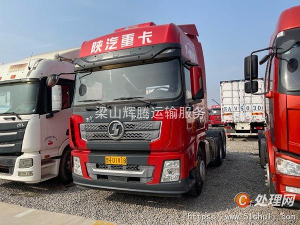 二手牽引車