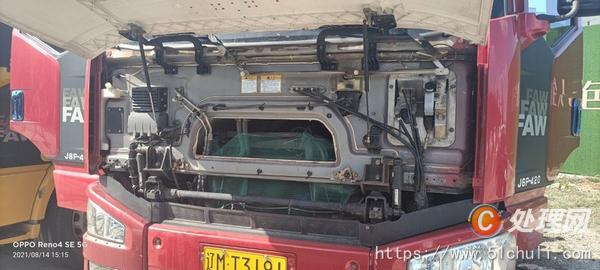 二手牽引車