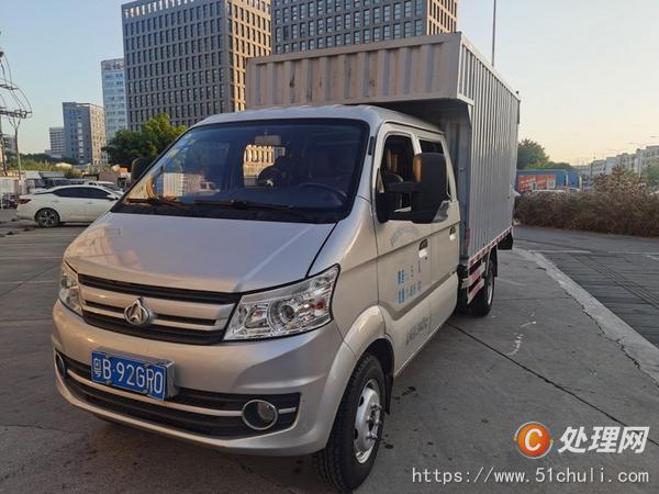 二手廂式貨車(chē)