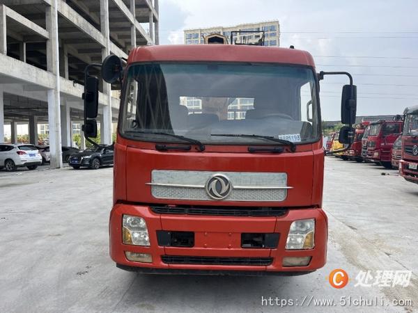 二手汽車吊