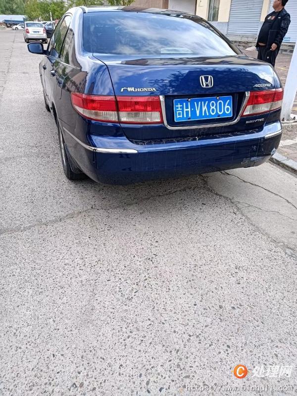 二手轎車