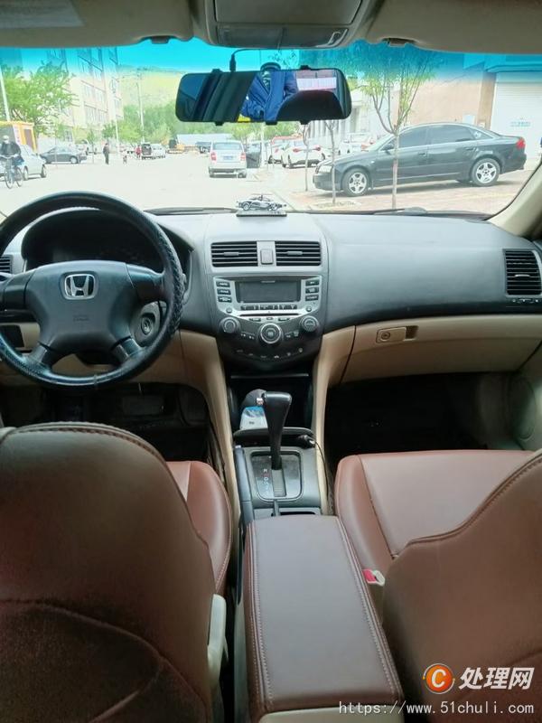 二手轎車