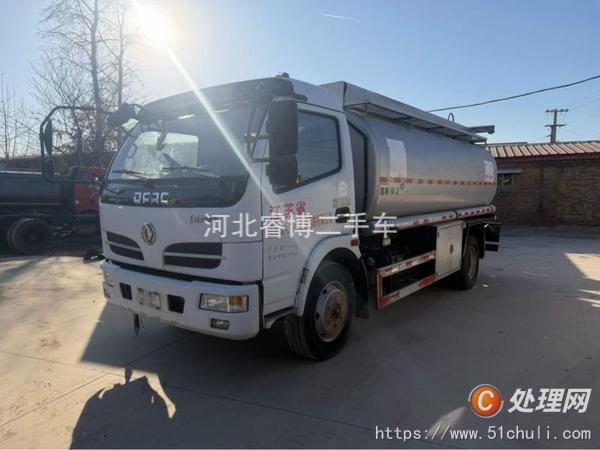 二手加油車
