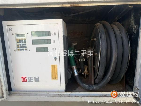 二手加油車