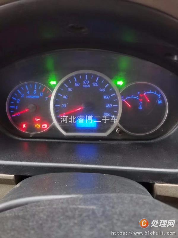二手轎車
