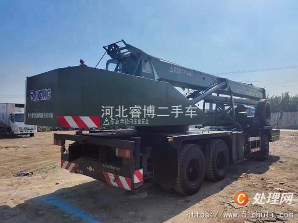 二手汽車吊