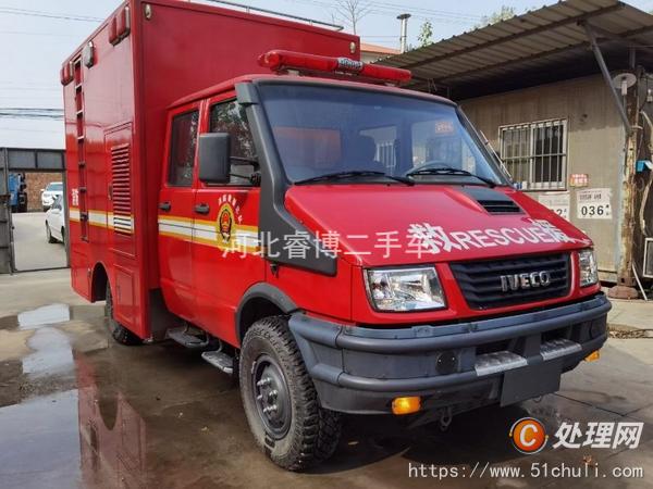 二手貨車