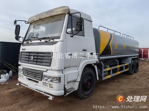 打折价格实惠出售二手原装洒水车20吨