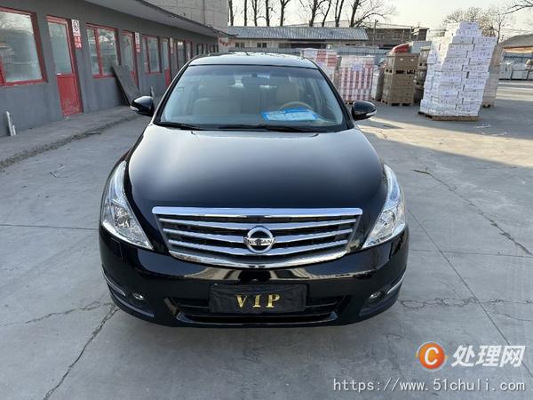 二手轎車