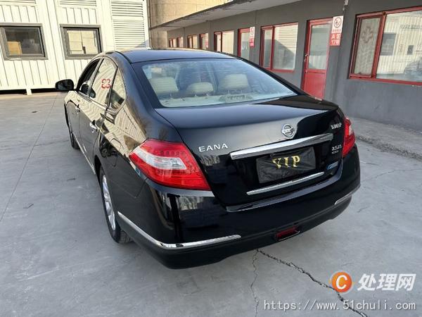 二手轎車