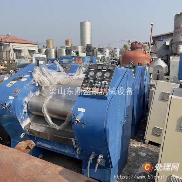 二手研磨機
