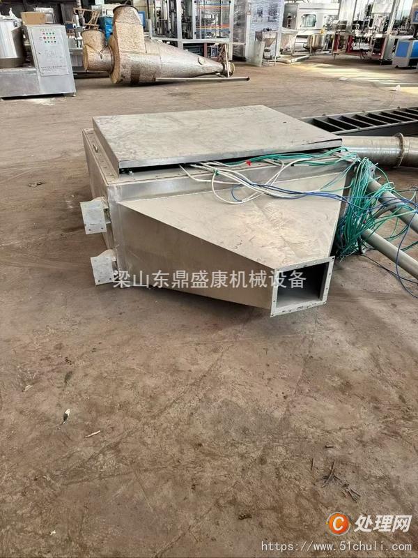 二手噴霧干燥機