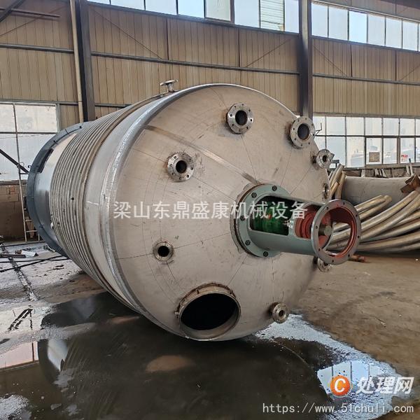 二手不銹鋼反應(yīng)釜